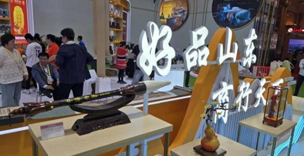 广饶齐笔亮相第五届中国国际消费品博览会