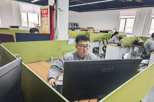 就业微观察︱孙家瑞：公差符号间定人生方向