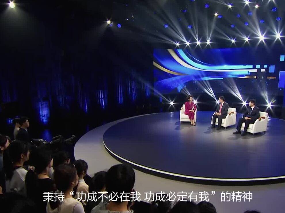 跟总书记学方法 | 如何树立正确政绩观？习近平这样告诫广大干部