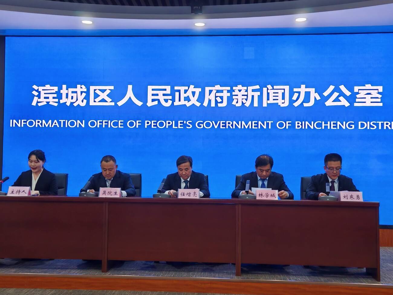 濱州濱城區：實施中小企業培育工程 2025年力爭新增山東省創新型中小企業20家以上