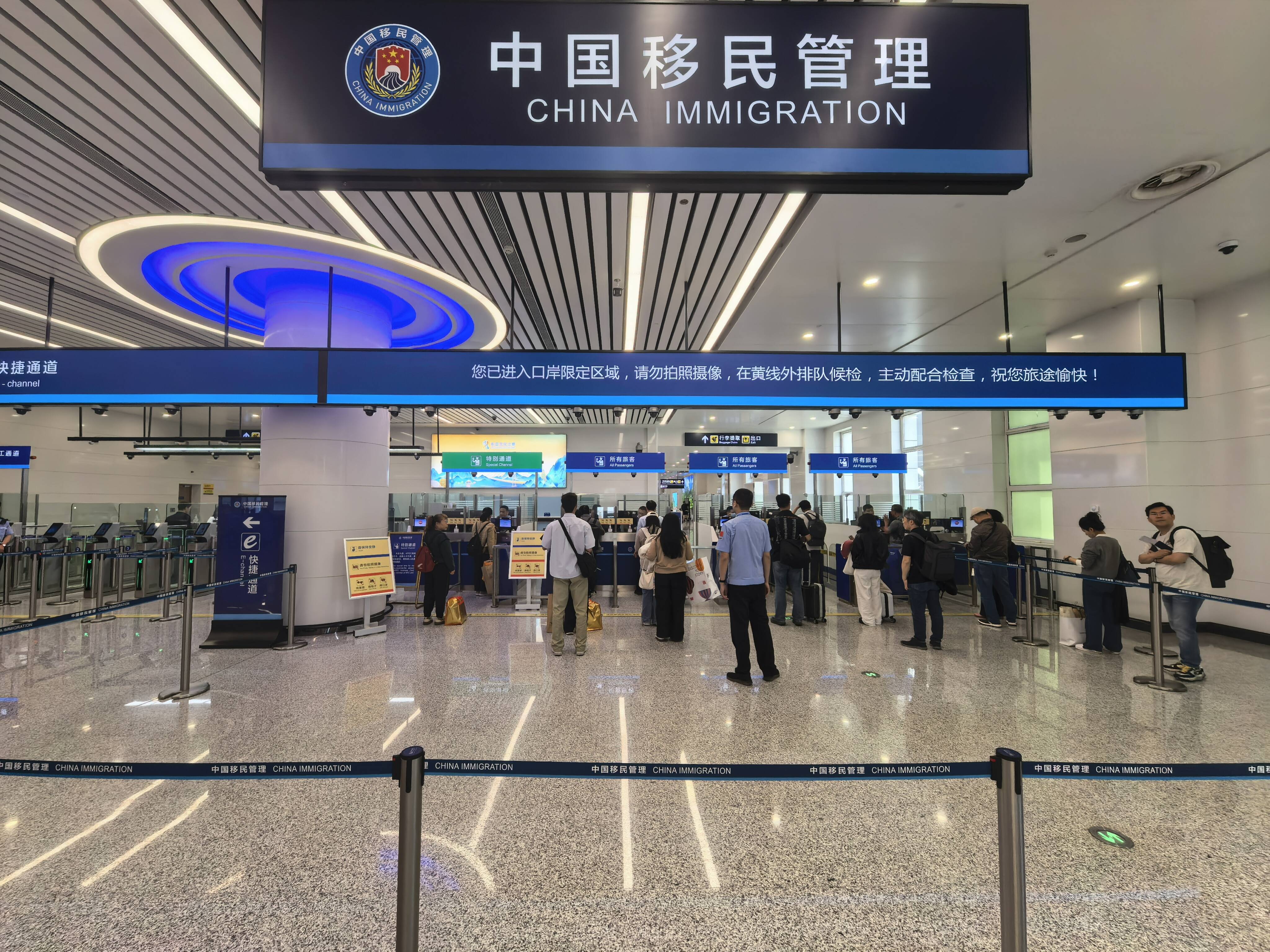 “五一”假期临近：济南遥墙国际机场口岸将迎来出入境客流高峰  济南出入境边防检查站发布温馨提示