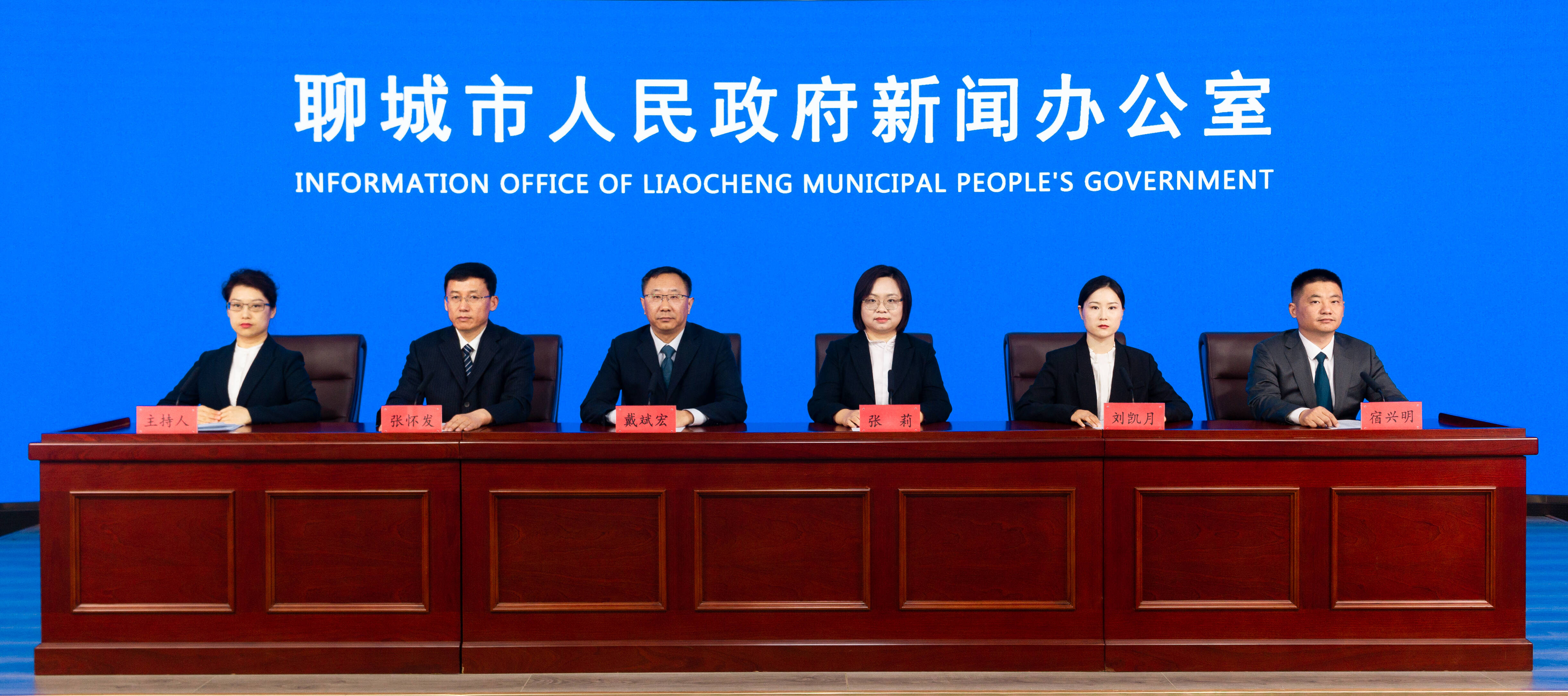 约“惠”春天，“购”享精彩！“2025水城焕新快乐购”消费促进系列活动即将启动