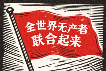 學習進行時｜感受閱讀的力量