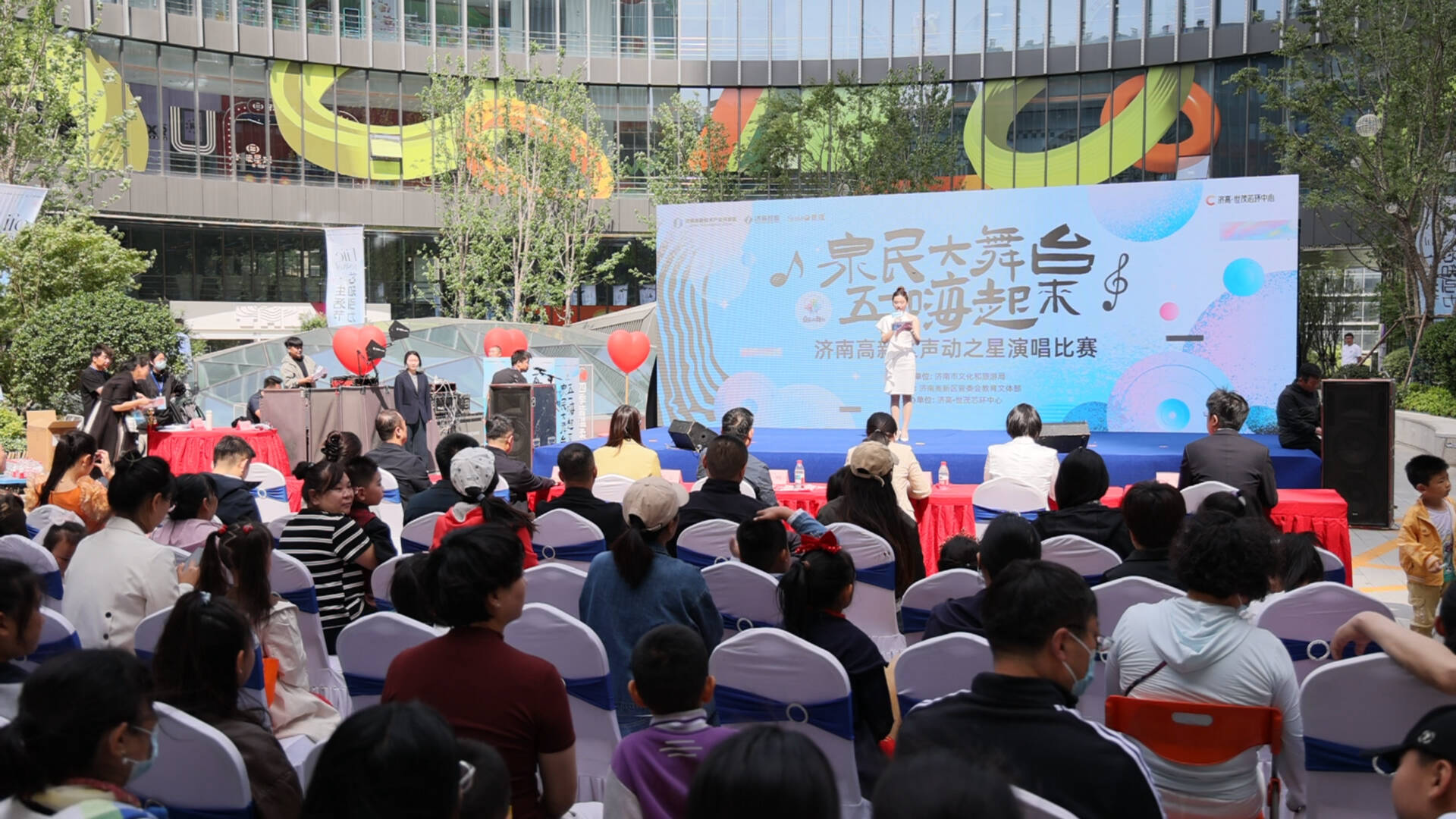 “泉民大舞台 五一嗨起来”济南高新区声动之星演唱比赛举行