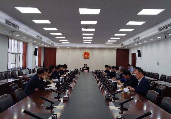 滨州市十二届人大常委会举行第59次主任会议