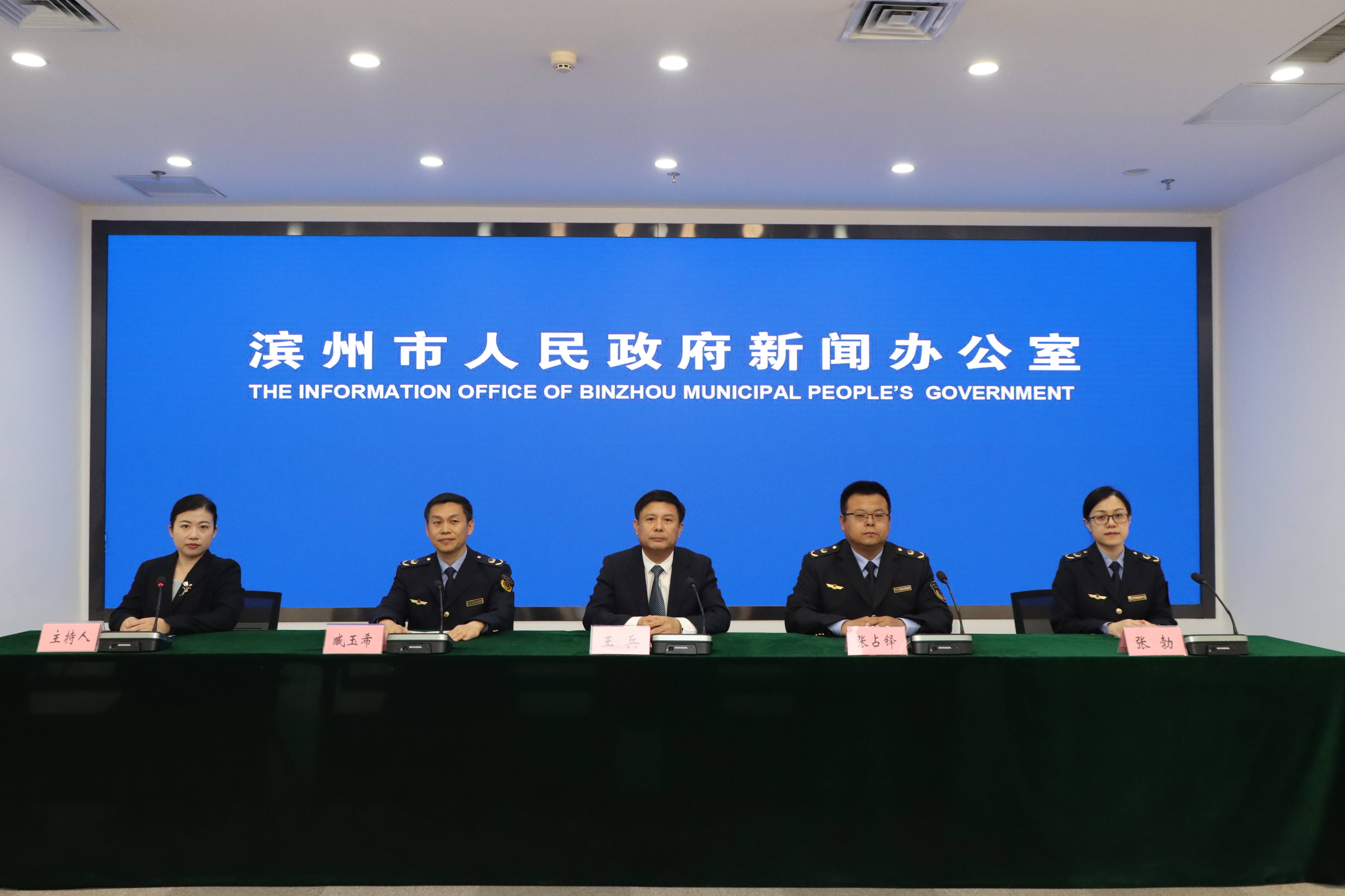 濱州：實施高價值專利培育工程 組織實施關鍵核心技術專利群10項以上、專利導航項目10項以上