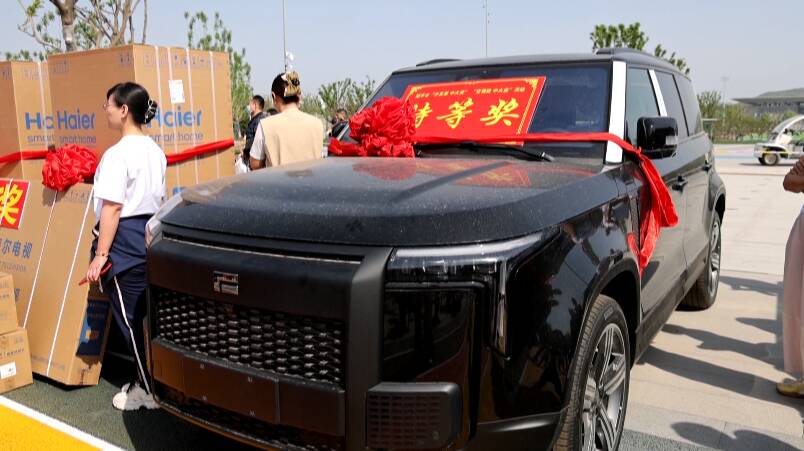 特等獎汽車一輛 鄒平市舉行“交強險 中大獎”開獎活動