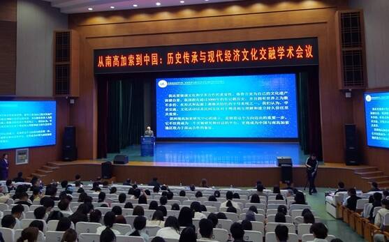 滨州“牵手”南高加索地区