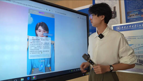 齐鲁工业大学举办第三届黄河非遗进校园活动必赢官网(图2)