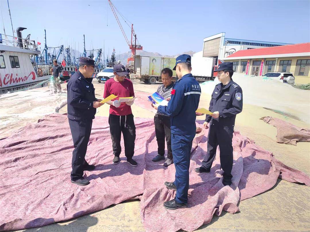 乳山市：部门联动 开展巡逻防控暨反偷渡反走私宣传活动