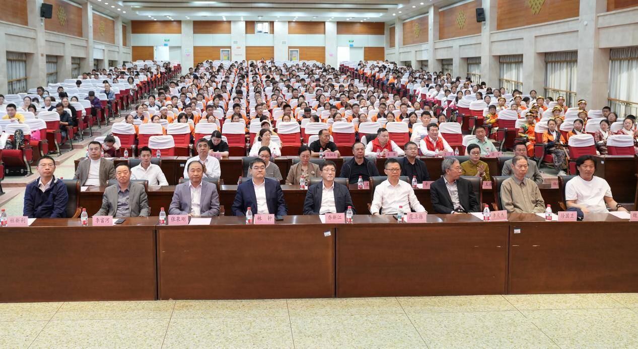 济南文艺志愿者协会走进济南西藏中学文艺演出暨民族管弦乐工作委员会成立仪式圆满举行