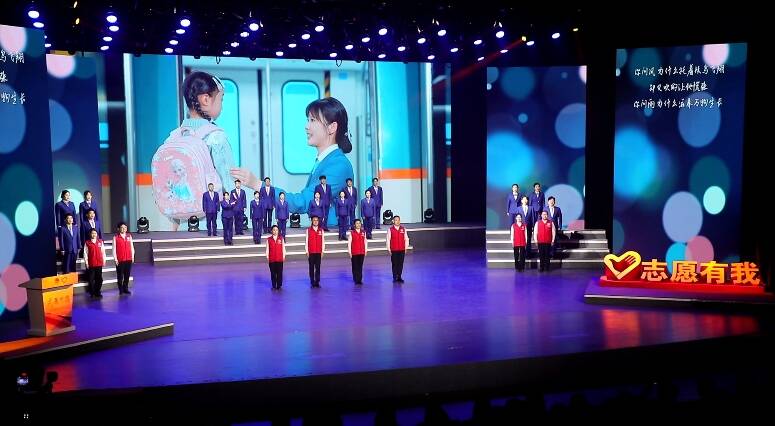 “志愿有我”青岛市青年志愿者思政公开课圆满举办
