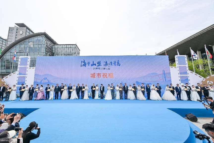 威客电竞网址被硬控了这波福利必须赶上快来浪漫青岛结婚吧(图1)