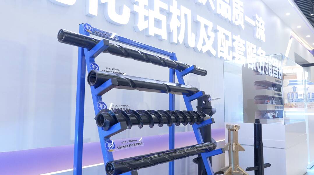 探索泰安宝藏企业丨以“智”破局 用黑科技打造矿用钻探设备新样板