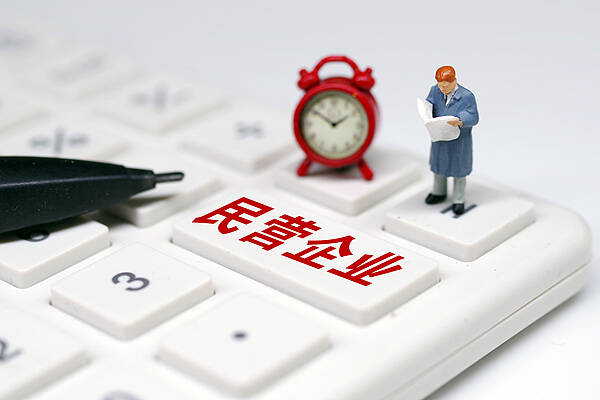 創新協同生態 中孚信息筑牢數據安全“1+3”體系