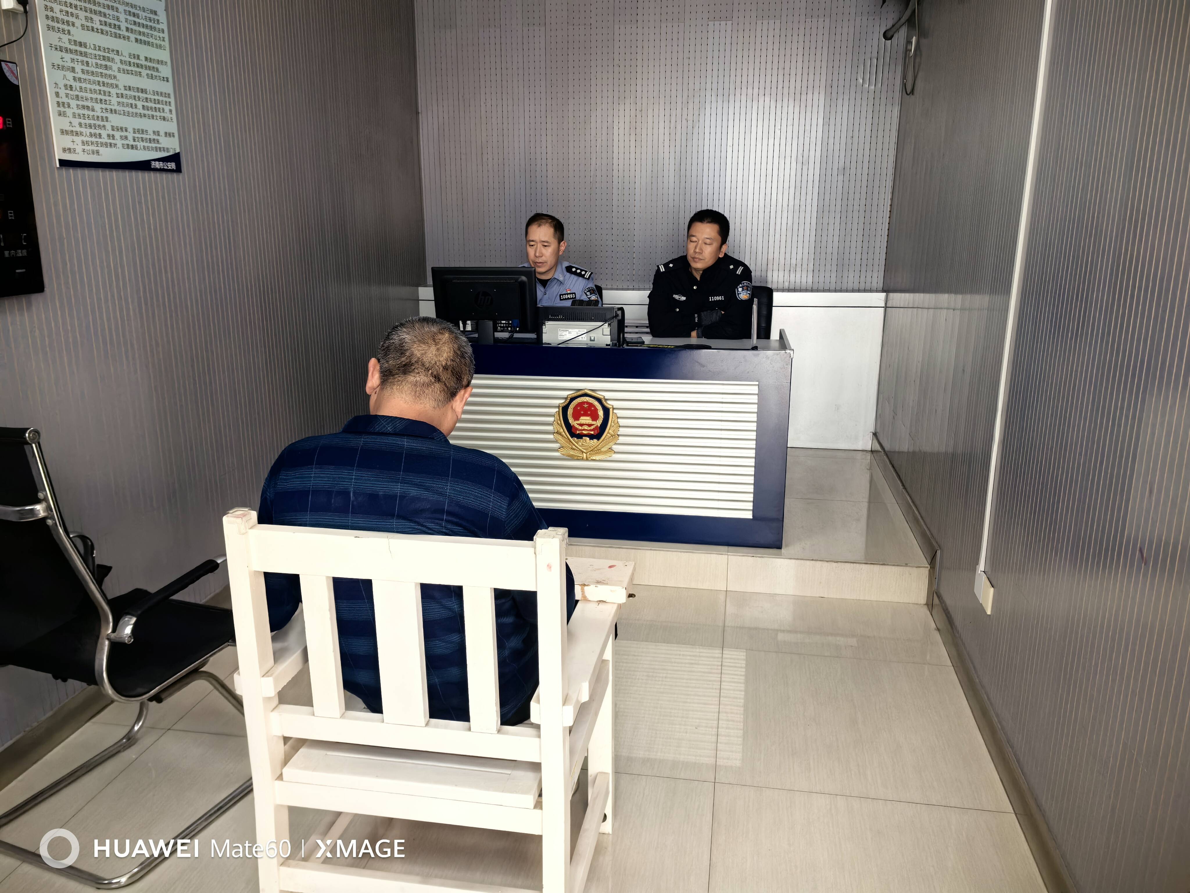 济南：专挑高档机动车下手，一男子深夜贴“小广告”  被抓！