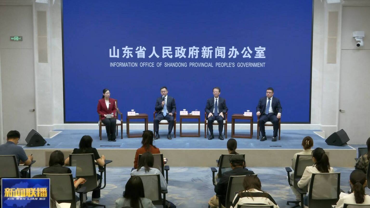 聯播關鍵詞｜踐行現代企業制度