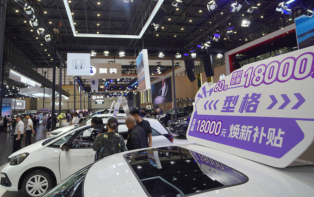 汽車報廢置換超百萬輛、家電3C銷售超1700億元！山東以舊換新成績單來了