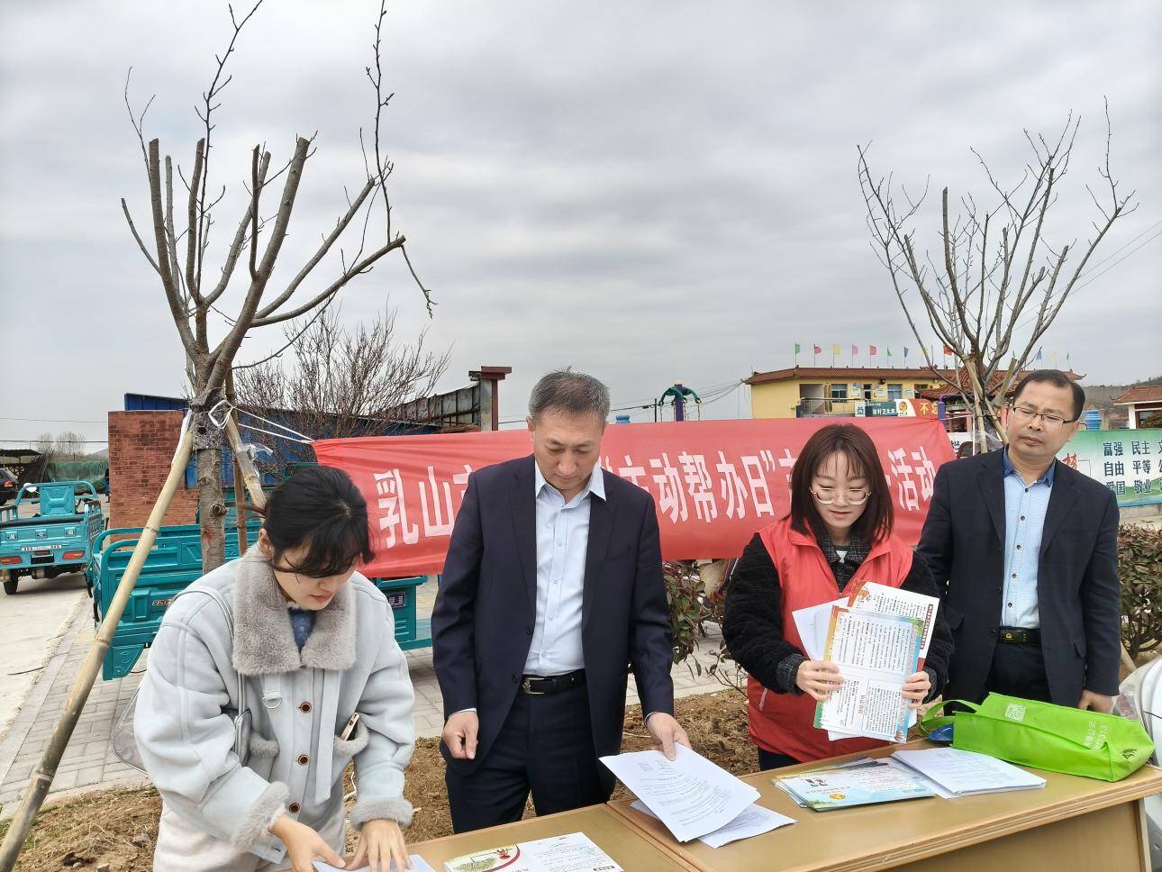 社會救助惠民生 政策宣傳暖人心——乳山市民政局開展“主動幫辦日”活動