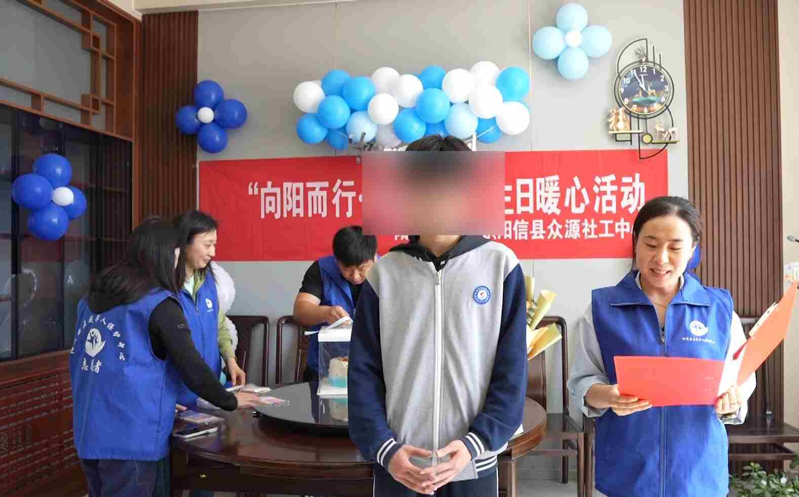 陽信：為孤兒學子舉辦暖心成人禮 社會溫情照亮成長之路