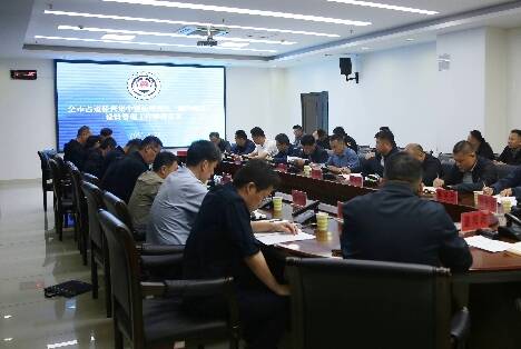 滨州市占道经营集中整治暨便民“潮汐摊区”设置管理工作推进会议召开