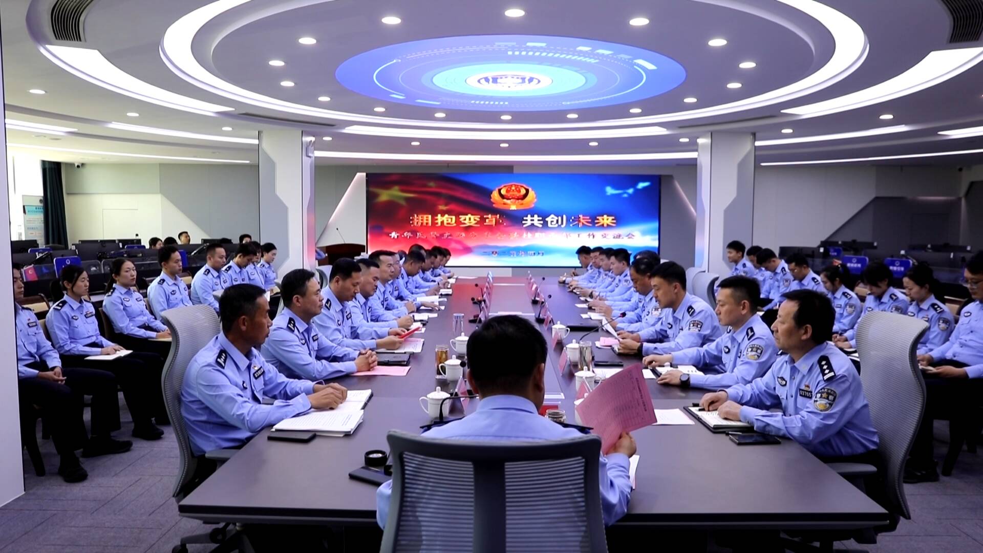 东营市东营区举办“拥抱变革·共创未来”青年民警主题分享会 凝聚全警奋进“青春”力量