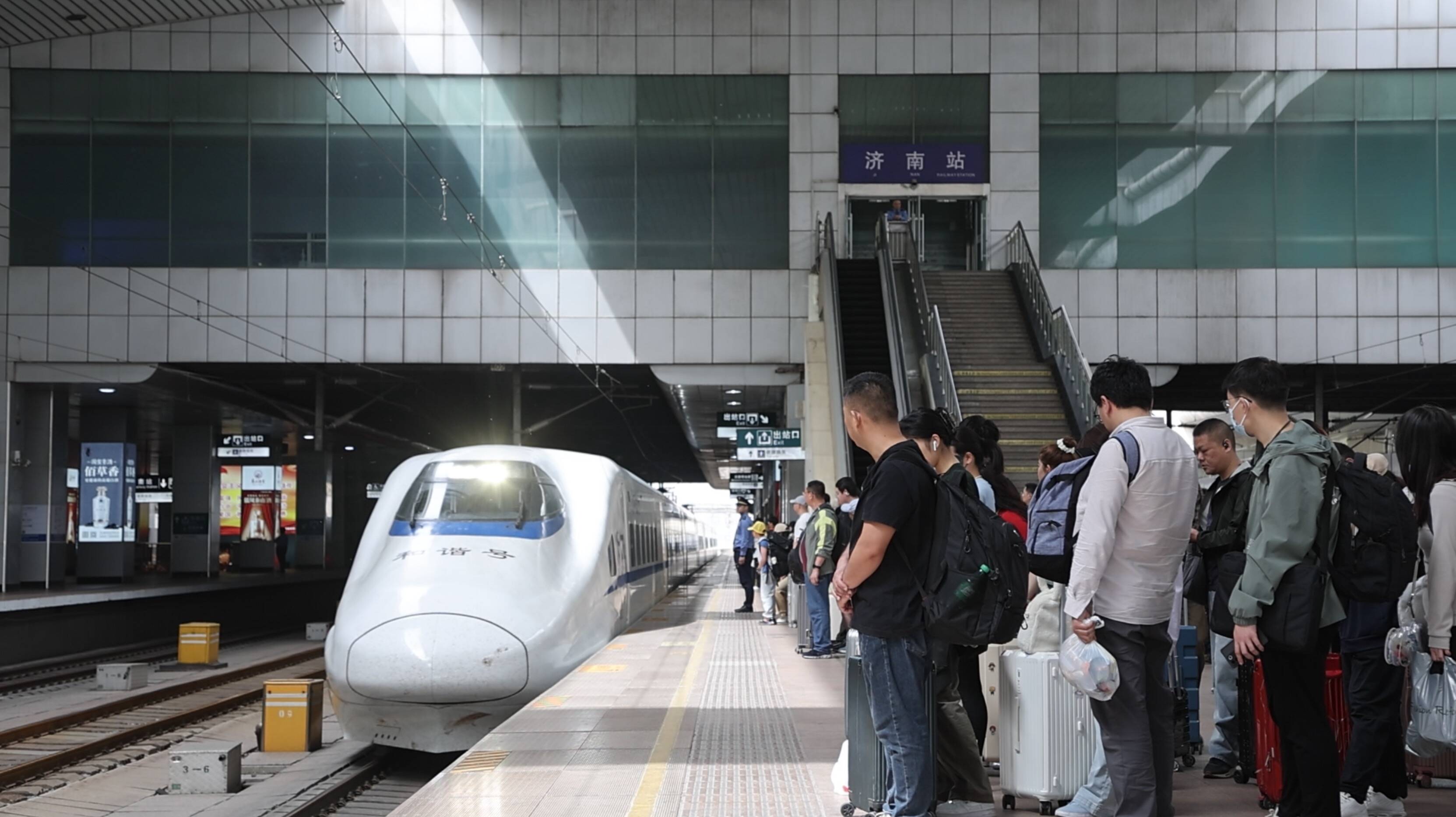 預計發送旅客138萬人次 濟南三大火車站五一長假運輸啟動