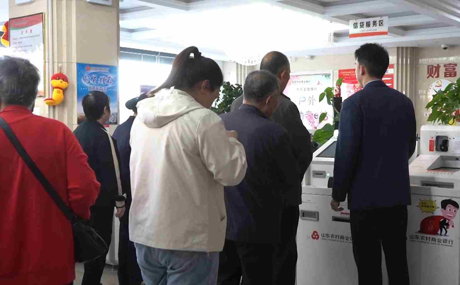 陽信：社保卡“換卡不換號” 換卡服務立等可取