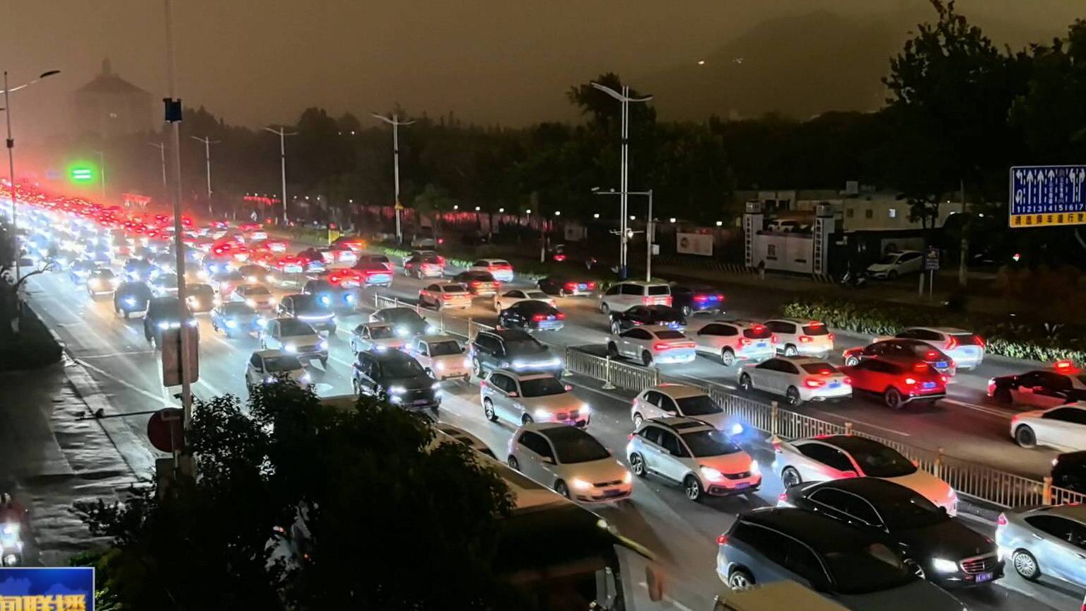 聯播關鍵詞｜山東發布強對流黃色預警