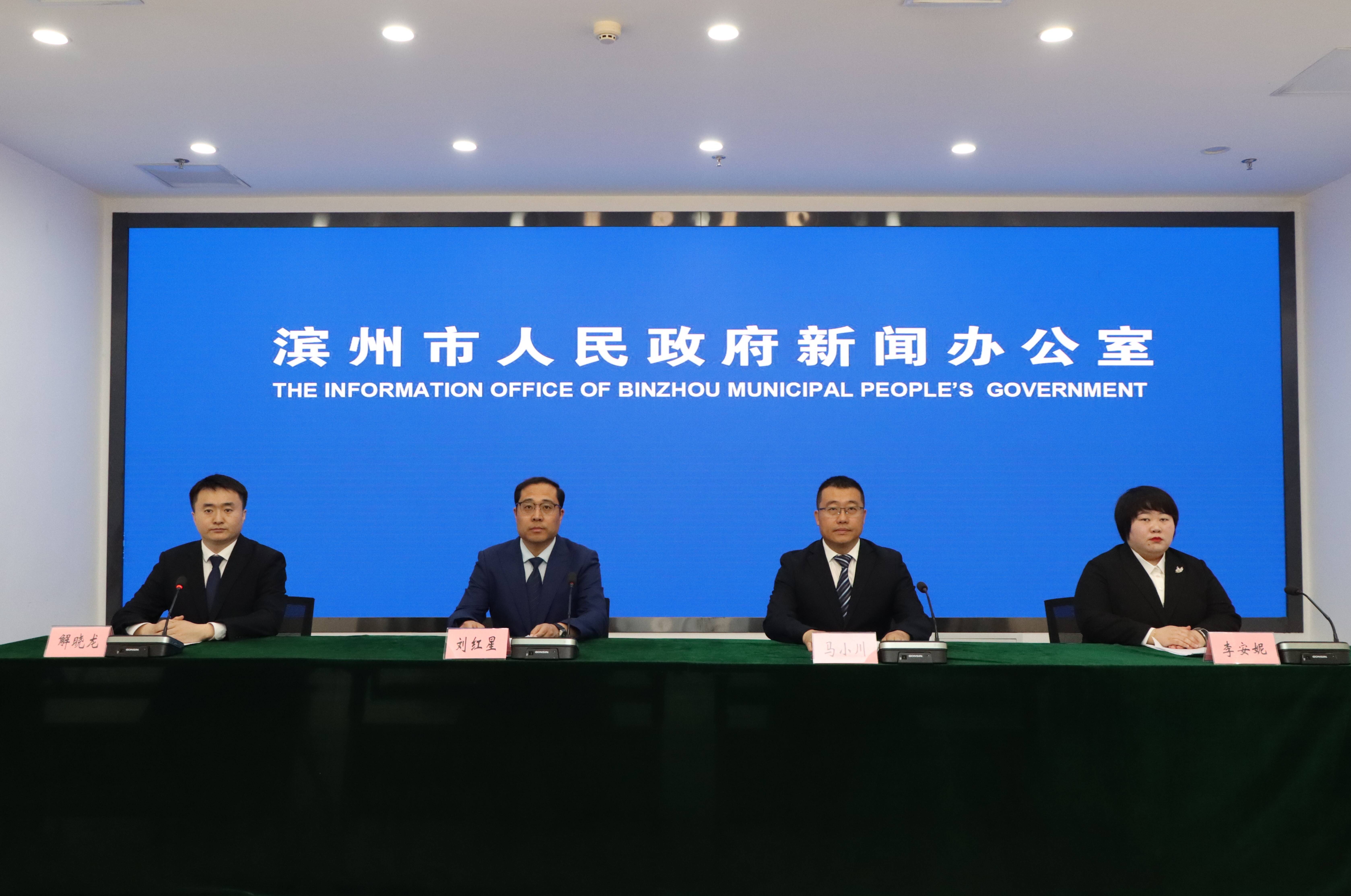 濱州市2025年中考考生志愿填報階段及時間發布