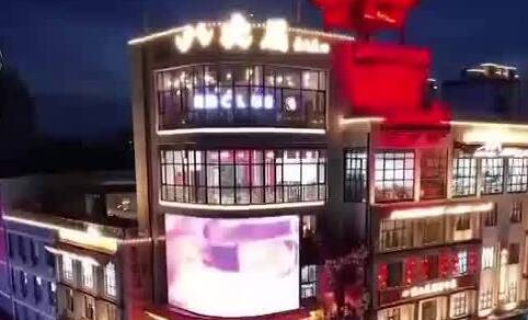 夜游淄博双爆款！解锁多元化游玩新体验