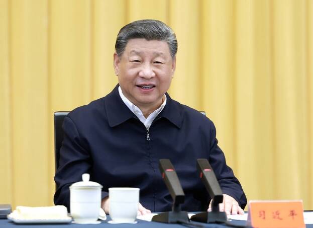 第一觀察 | 總書記為謀劃好“十五五”提供科學指引