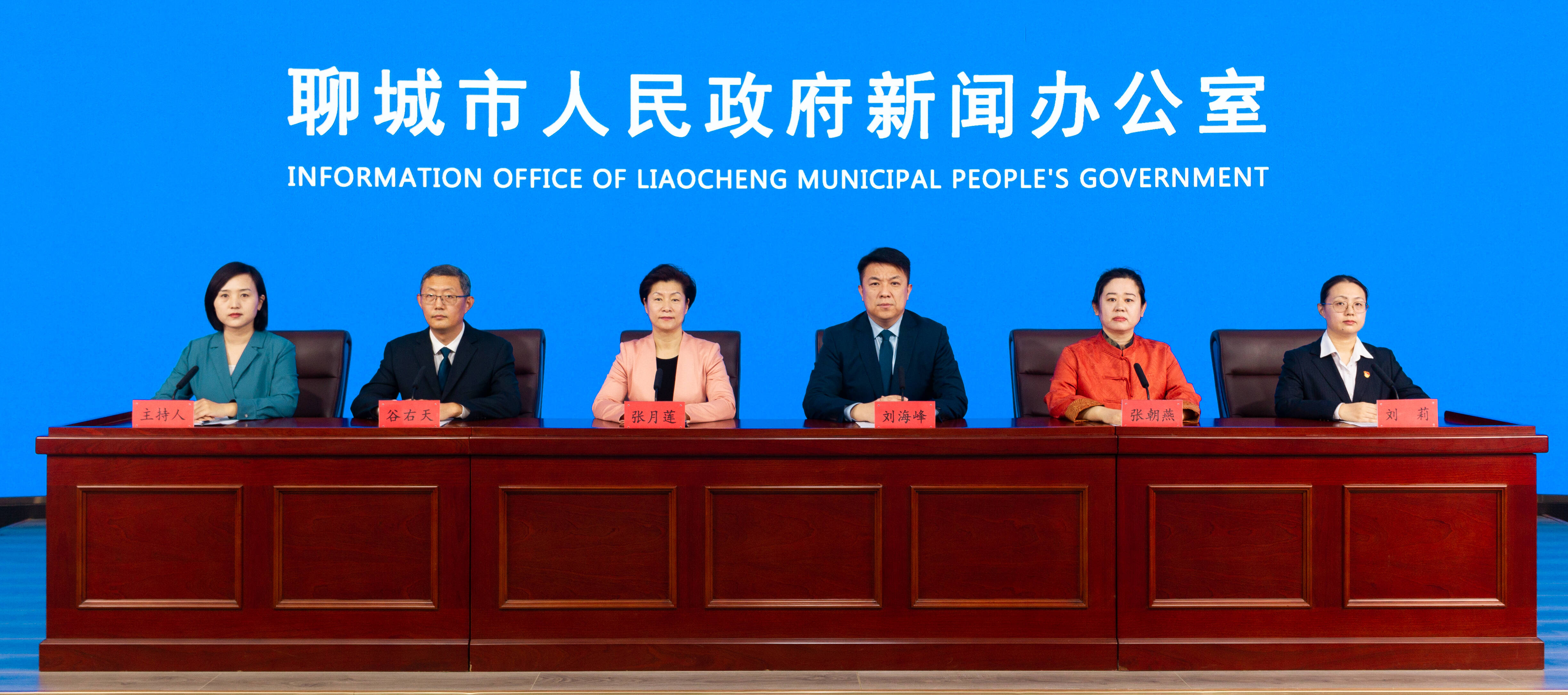 权威发布｜聊城计划通过三年时间构建全人群、全生命周期健康体重管理体系