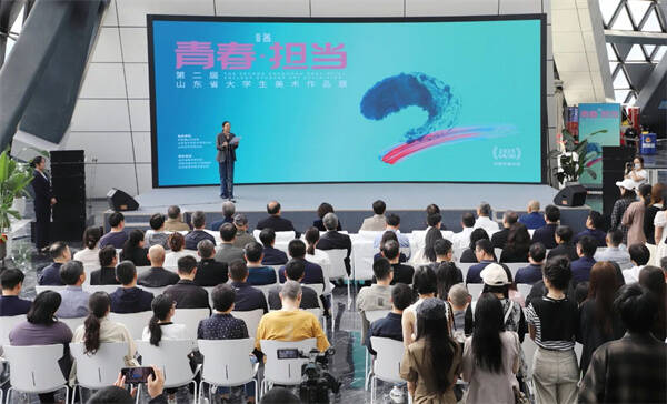 “青春·擔當”第二屆山東省大學生美術作品展在濟南開展