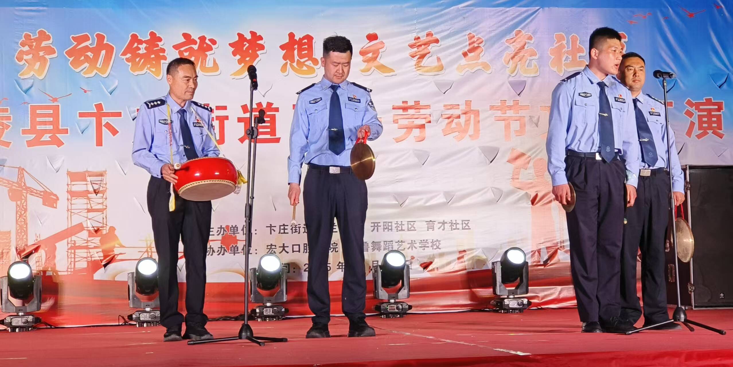兰陵交警创新“双报到”模式，唱响“一盔一带”点亮社区平安灯