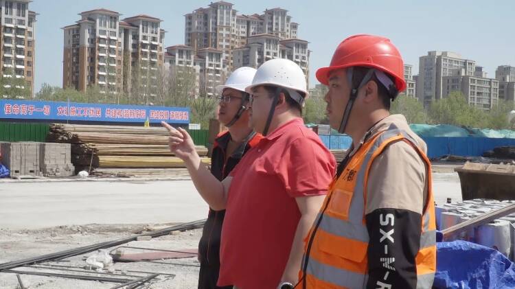 烟台市蓬莱区：全面排查在建工地 确保“五一”假期生产安全