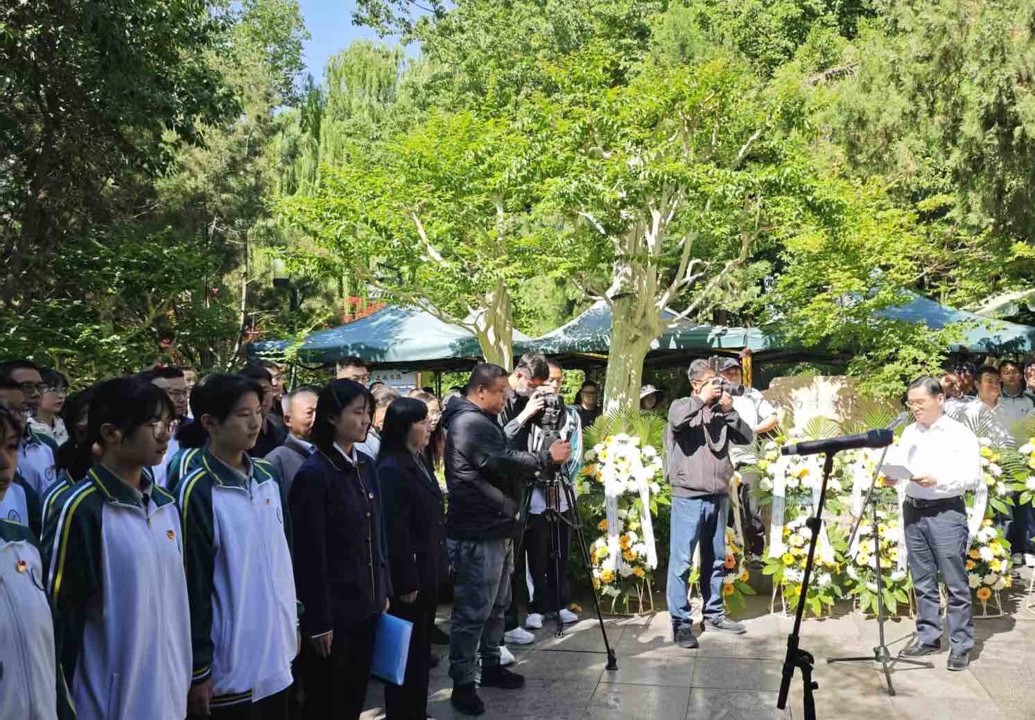 “五三慘案”97周年紀念活動在濟南舉行