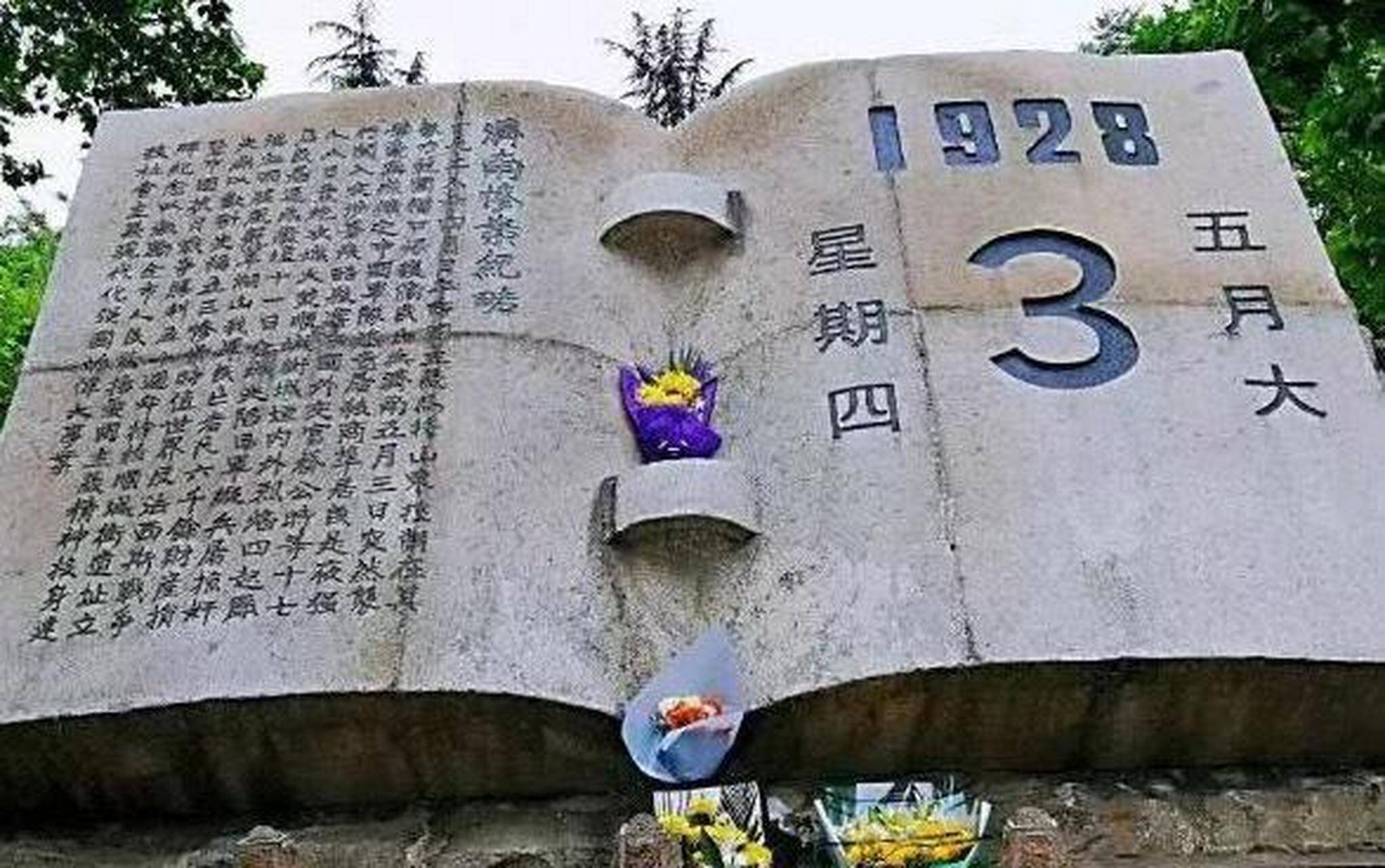 山東濟南舉行防空警報試鳴暨“金盾-2025”人民防空緊急疏散演練成功舉行