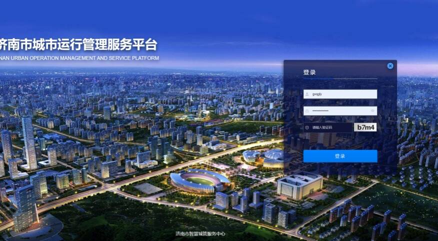 科技范儿十足！这个五一济南高新区城市管理开启“智慧大脑”模式