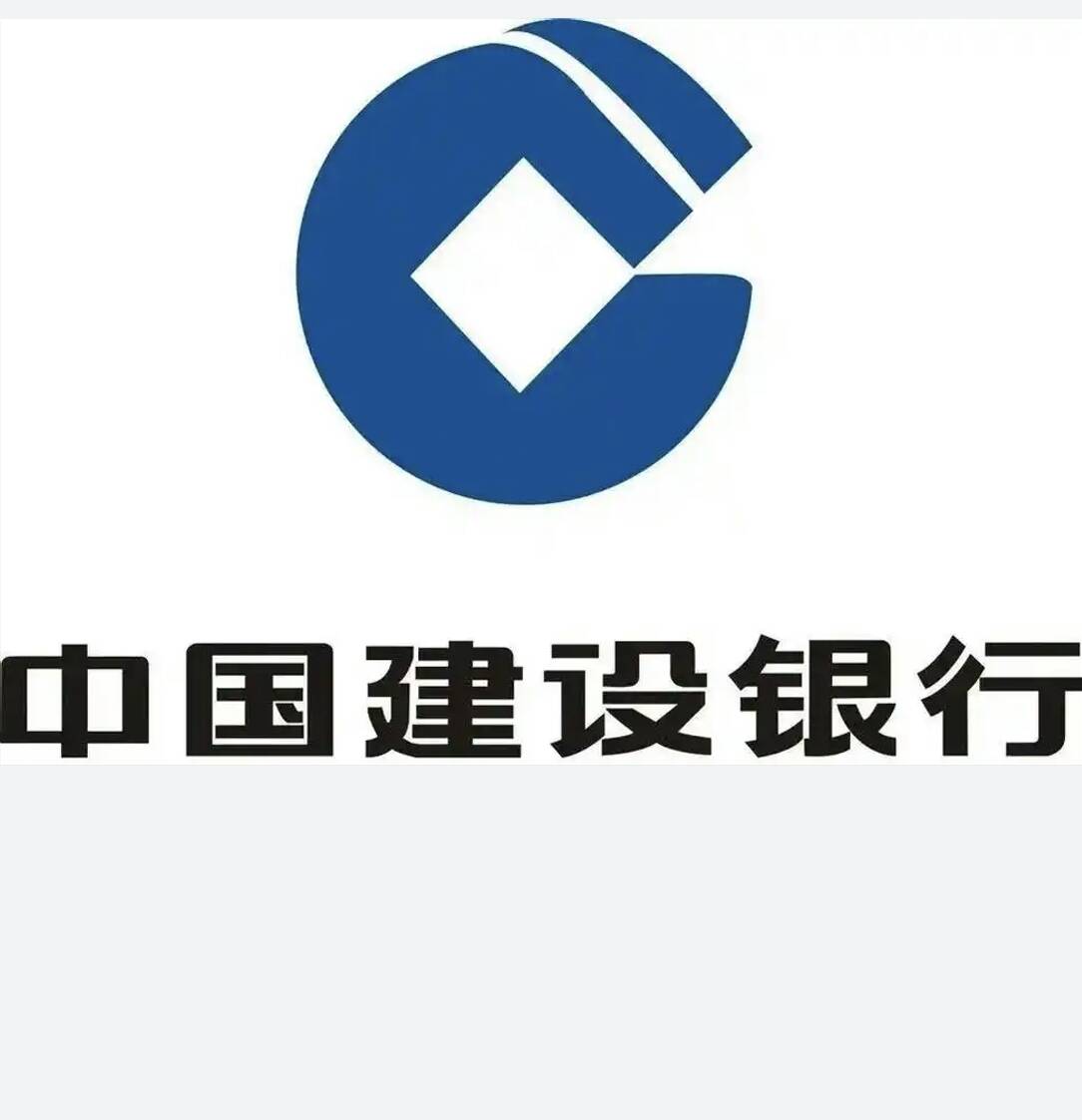 建行山東省分行青年：以青春之筆，繪就新時代金融報國宏偉篇章
