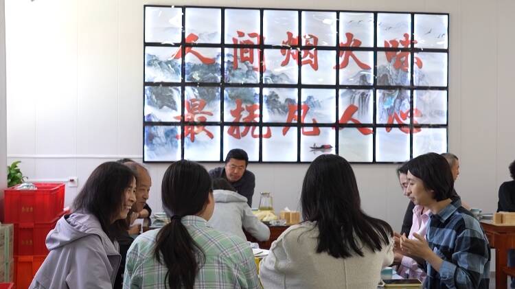 龙口市：“五一”假期餐饮市场火爆 烟火气满满