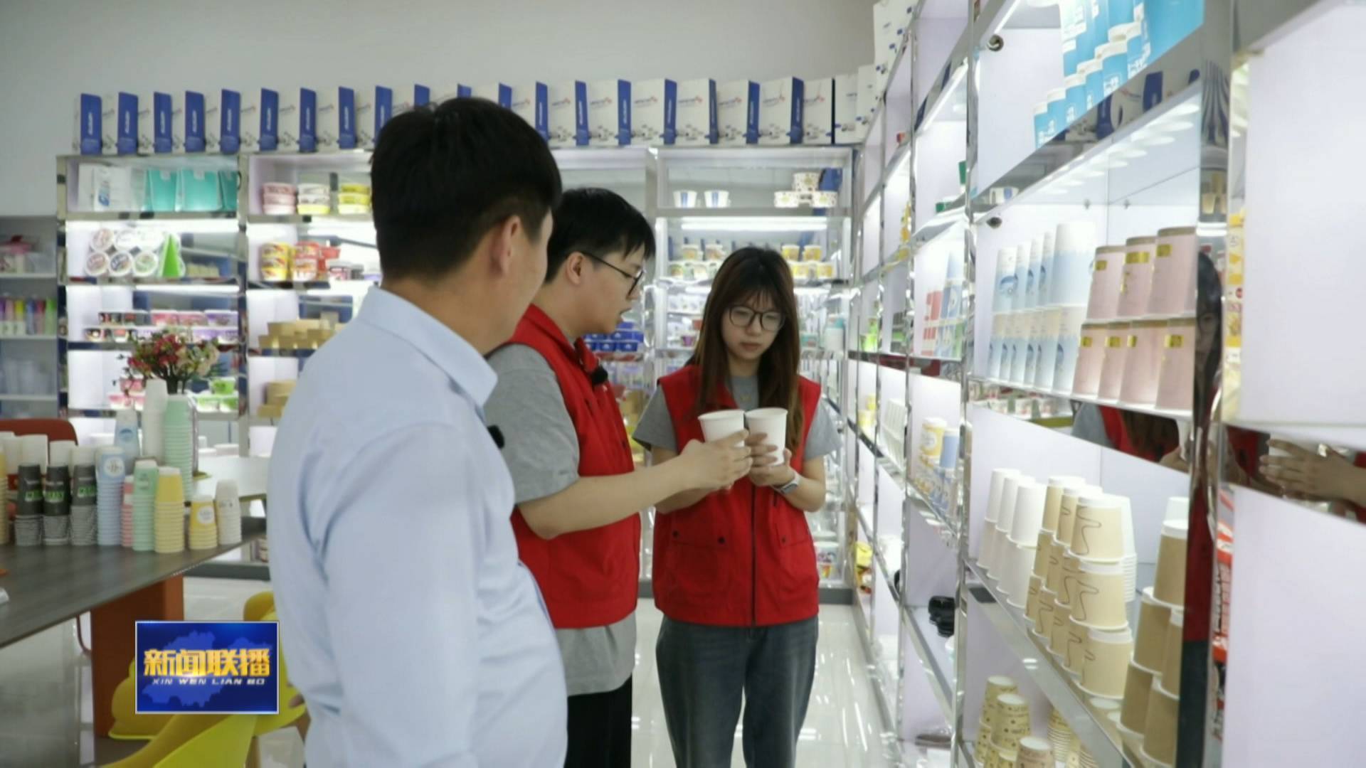 聯播關鍵詞｜小紙杯上線國內電商大平臺