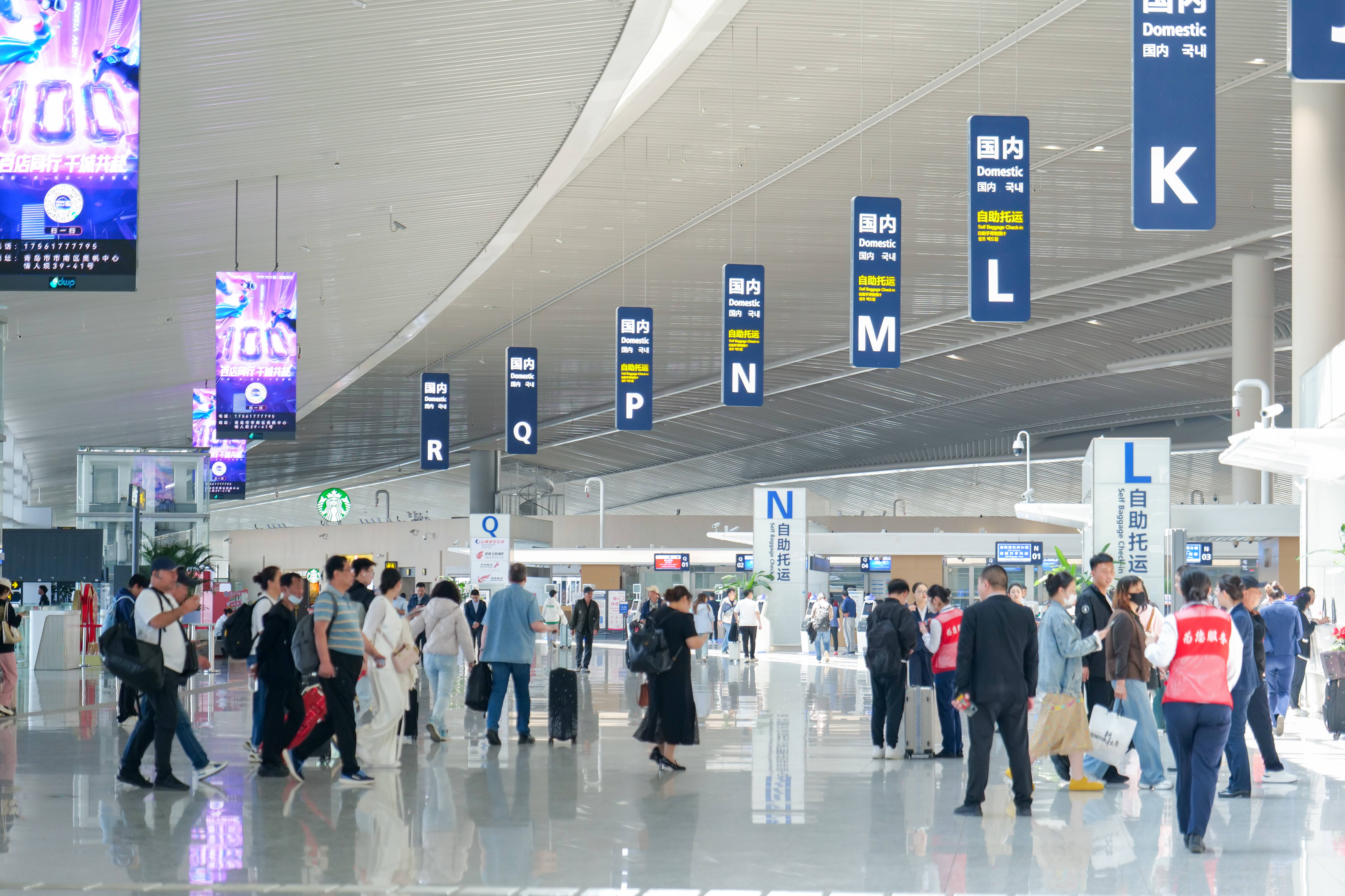 青岛机场“五一”假期服务旅客40.38万人次