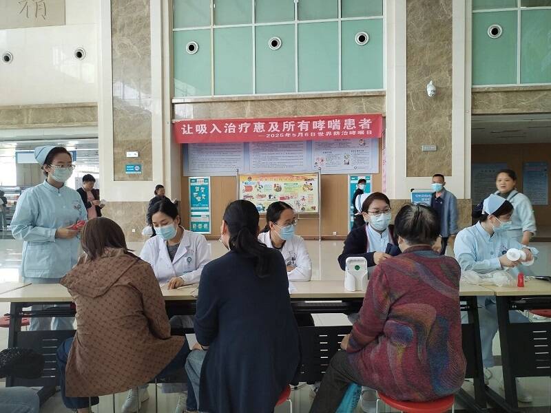 济宁市第一人民医院举办“世界防治哮喘日”义诊活动