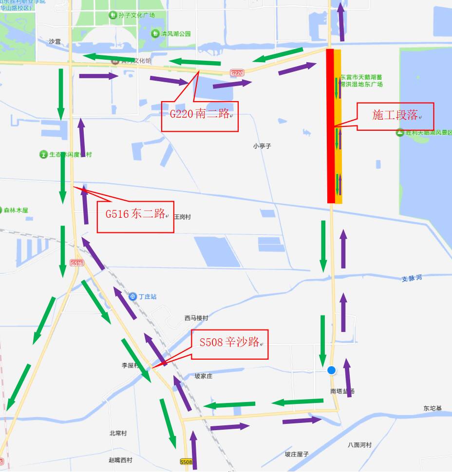 半副封路 择道绕行！G220东深线东营明海闸至南王村段改建工程东八路利用段路面施工