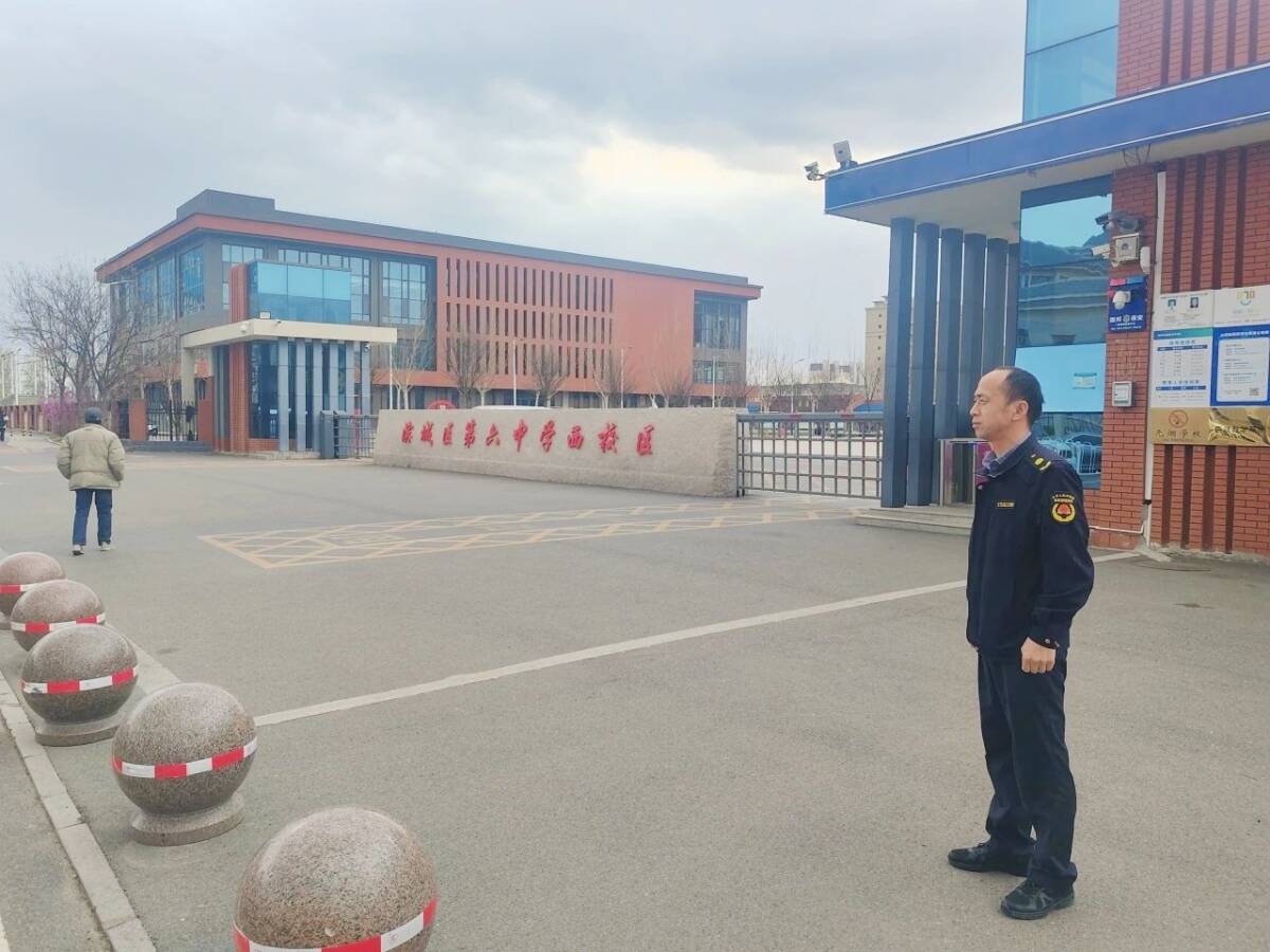 滨州滨城区：彭李街道构建多维护学体系 打造平安校园环境