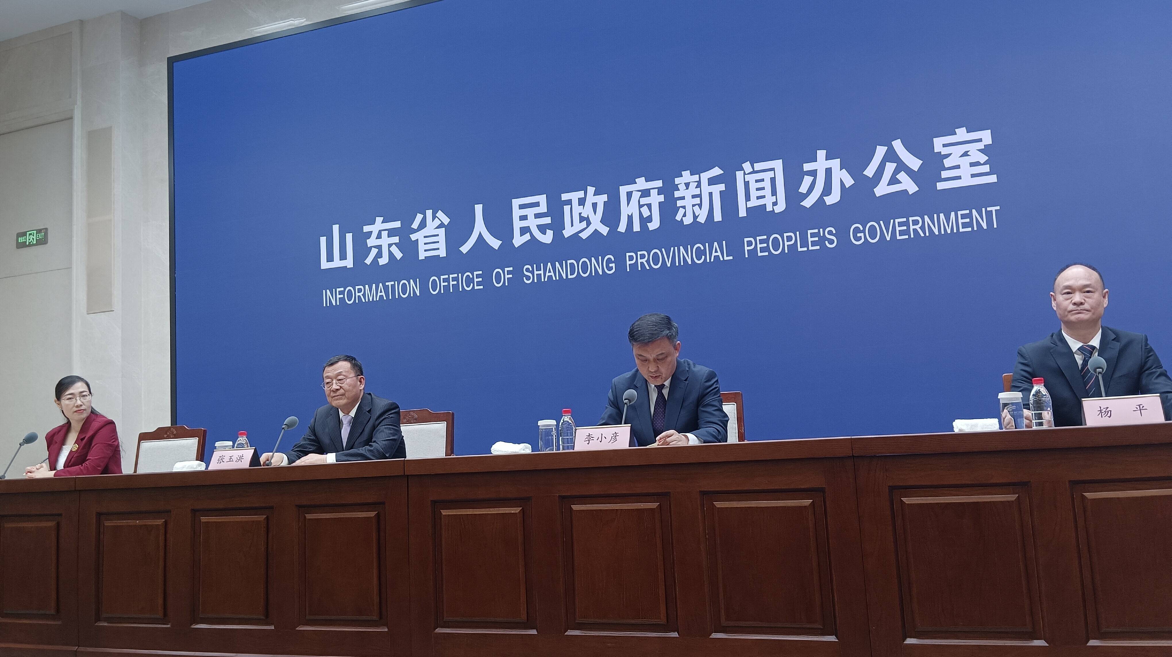 2024年山东省煤田地质局探获煤炭资源量24.84亿吨