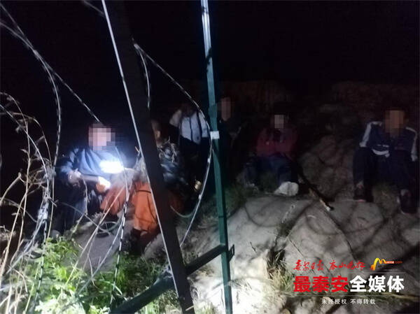 违规涉足泰山景区非开放区域，5名游客被依法惩处