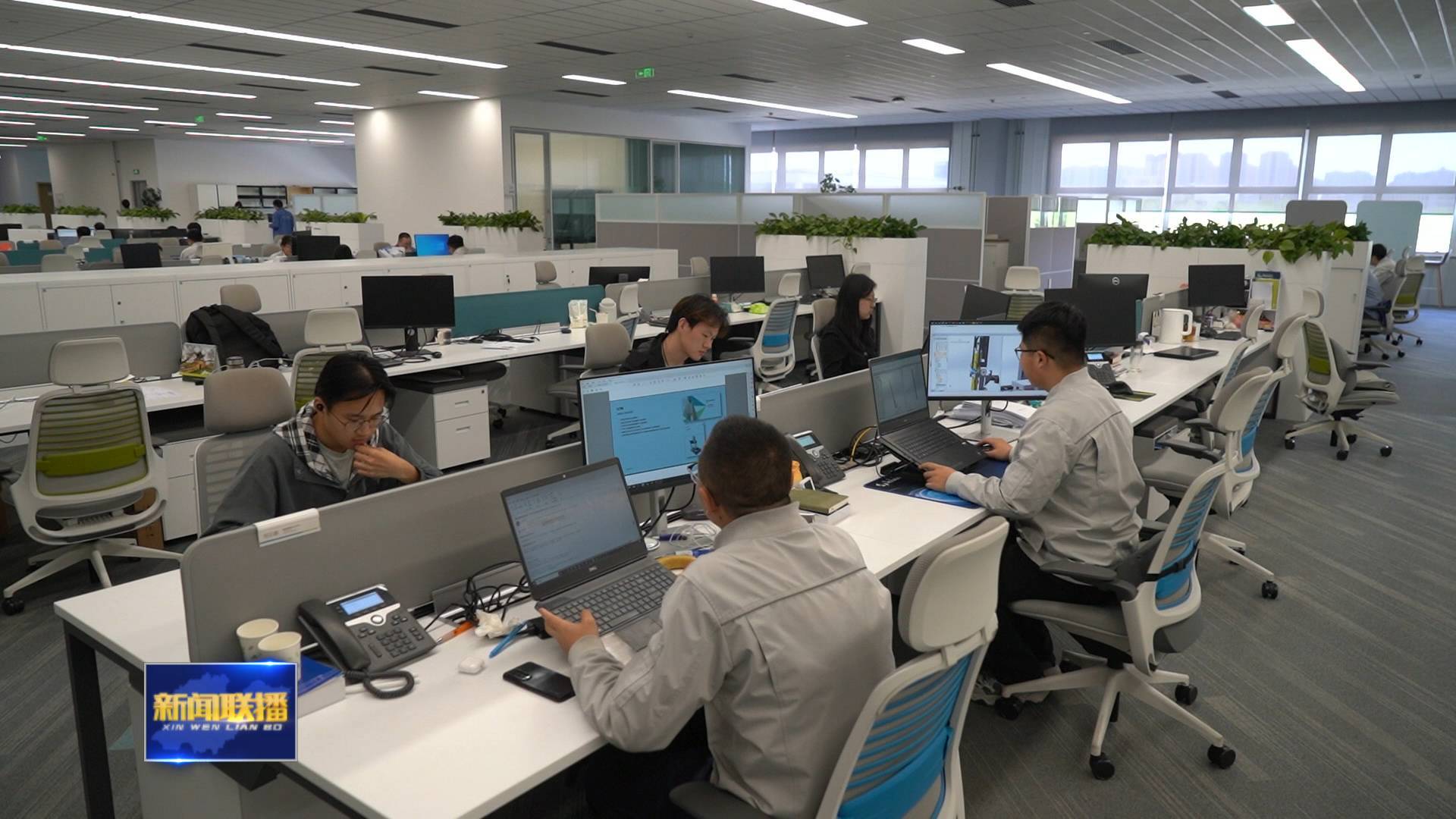 联播关键词｜一季度经济观察