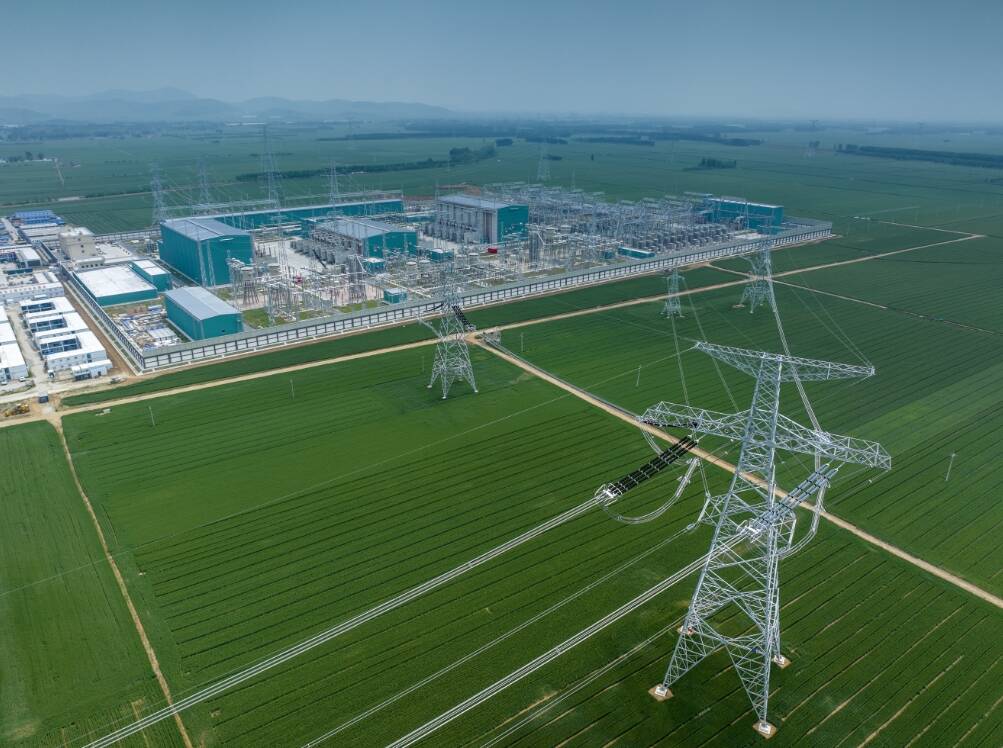 國家電網:隴東—山東±800千伏特高壓直流工程竣工投產